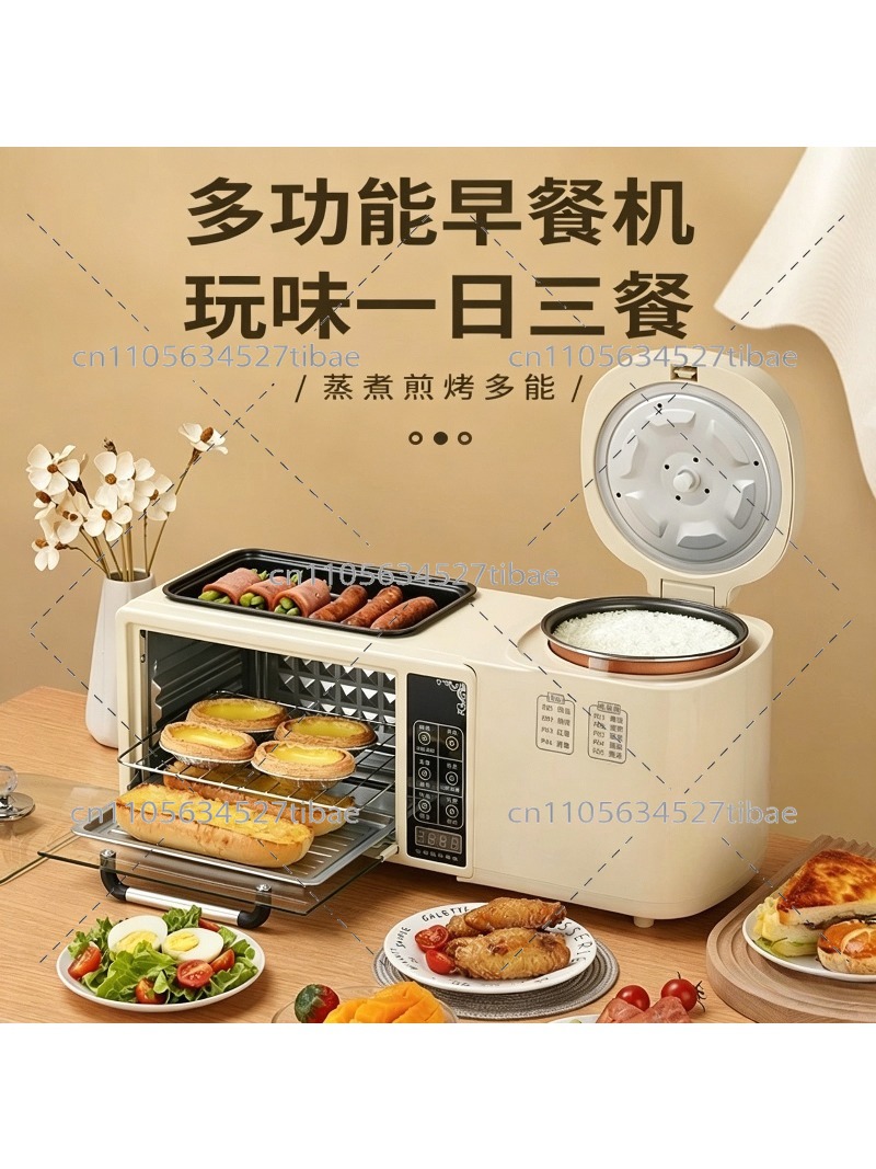 Hot Pot Electric - جهاز إفطار 4 في 1: فرن
