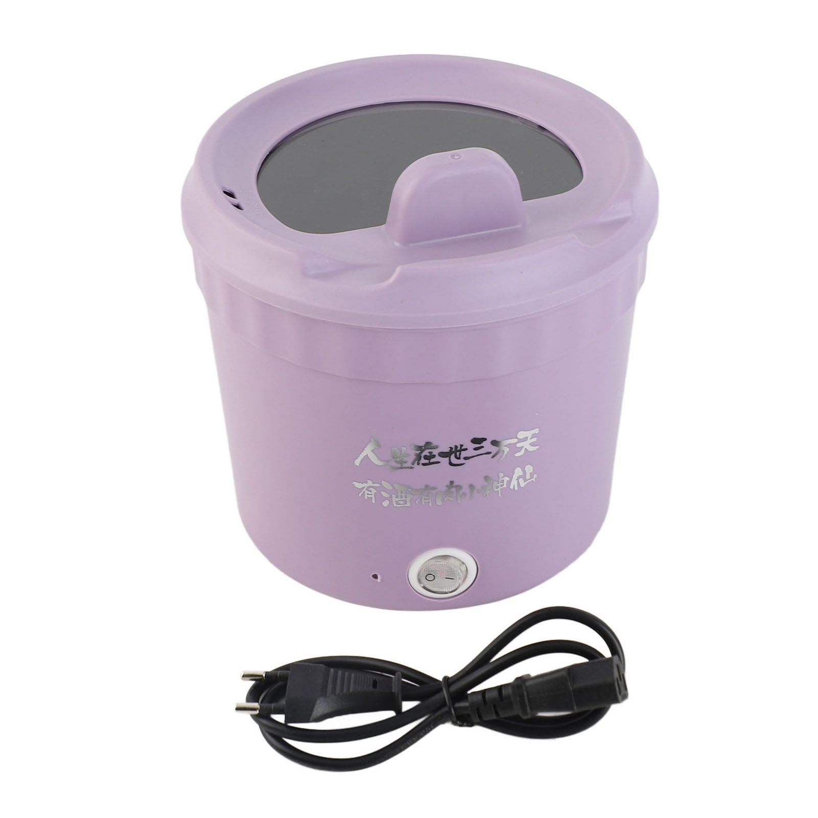 Egg Cooker Rapid - قدر كهربائي 450 واط، وعاء تسخين