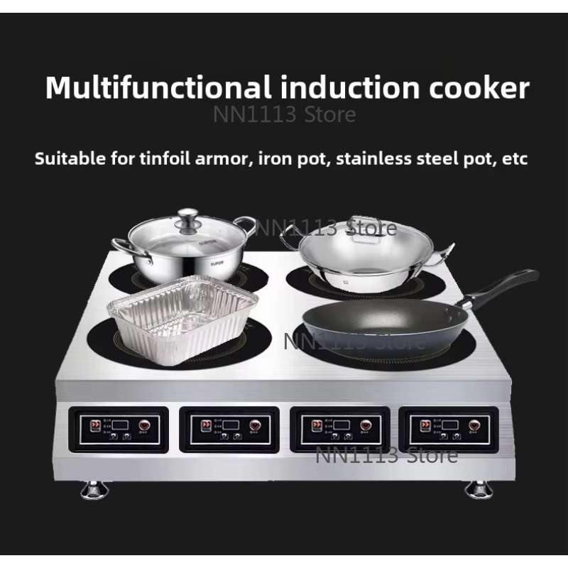 Wok Electric Flat - التجارية الفولاذ المقاوم للصدأ عالية الطاقة