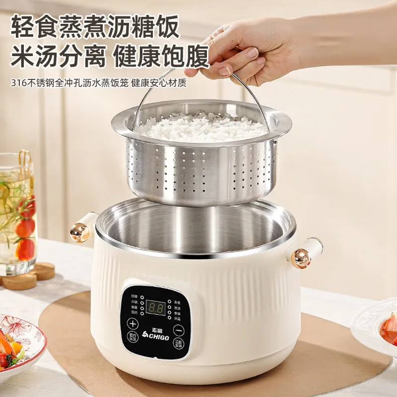 Hot Pot Electric - قدر طهي كهربائي متعدد الوظائف من
