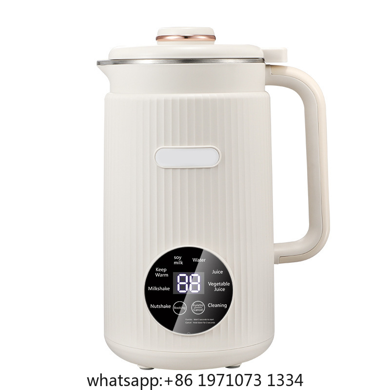 Soy Milk Maker - ماكينة صنع حليب الصويا سعة 1.2