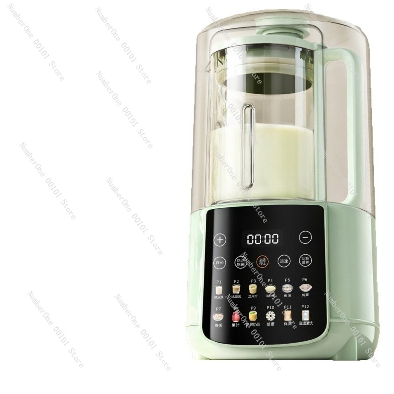 Soy Milk Maker - خلاط منزلي ناعم الصوت مع تسخين