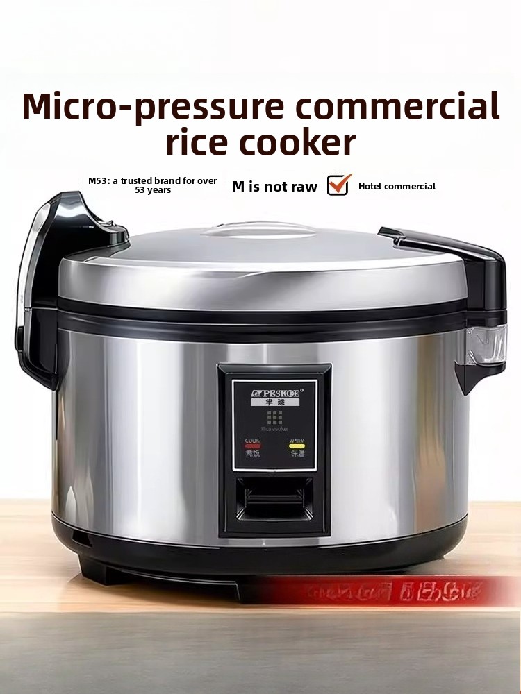 Rice Cooker 10 Cup - جهاز طهي الأرز التجاري ذو السعة