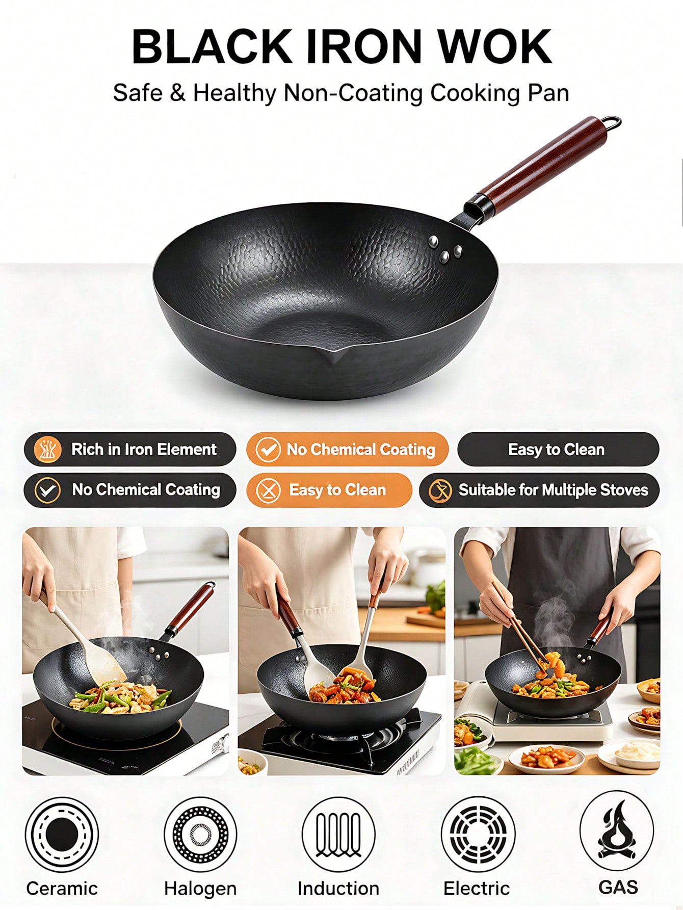مقلاة ووك مقاس 13 بوصة، مصنوعة - مراجعة Wok Electric Flat وسعره