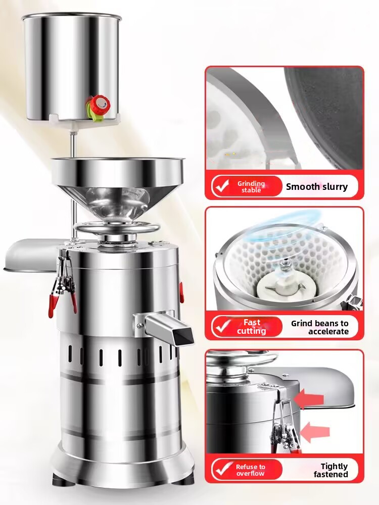 ماكينة صنع حليب الصويا الأوتوم - مراجعة Soy Milk Maker وسعره