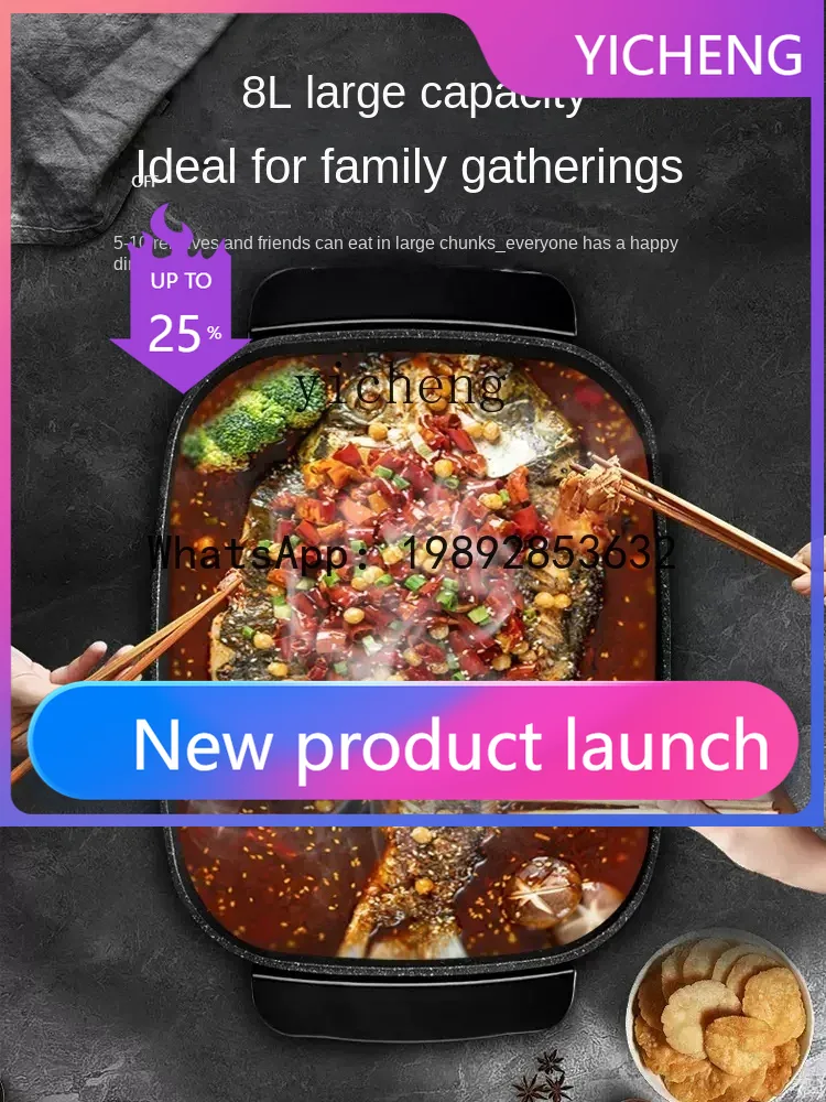 قدر كهربائي متعدد الوظائف من Z - مراجعة Hot Pot Electric وسعره