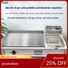 HXL الكهربائية إناء/ قدر آلة ا - مراجعة Hot Pot Electric وسعره