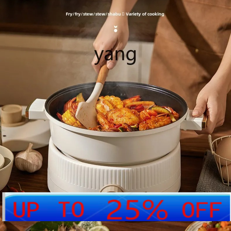 قدر كهربائي منزلي متعدد الاستخ - مراجعة Hot Pot Electric وسعره