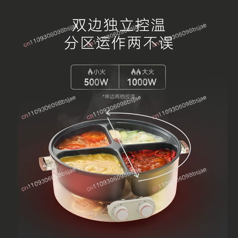 قدر طهي كهربائي مزدوج النكهة ب - مراجعة Hot Pot Electric وسعره
