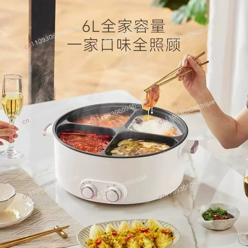 قدر طهي كهربائي مزدوج النكهة ب - مراجعة Hot Pot Electric وسعره