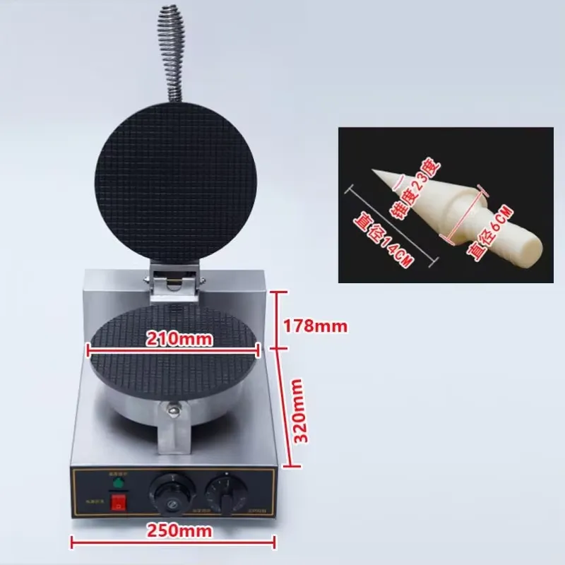 ماكينة صنع الوافل الكهربائية م - مراجعة Crepe Maker Non Stick وسعره