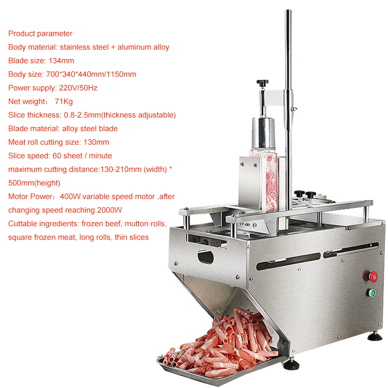 آلة تقطيع اللحوم التجارية الكه - مراجعة Hot Pot Electric وسعره