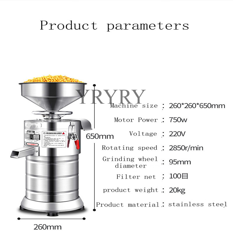 ماكينة حليب الصويا التجارية ال - مراجعة Soy Milk Maker وسعره