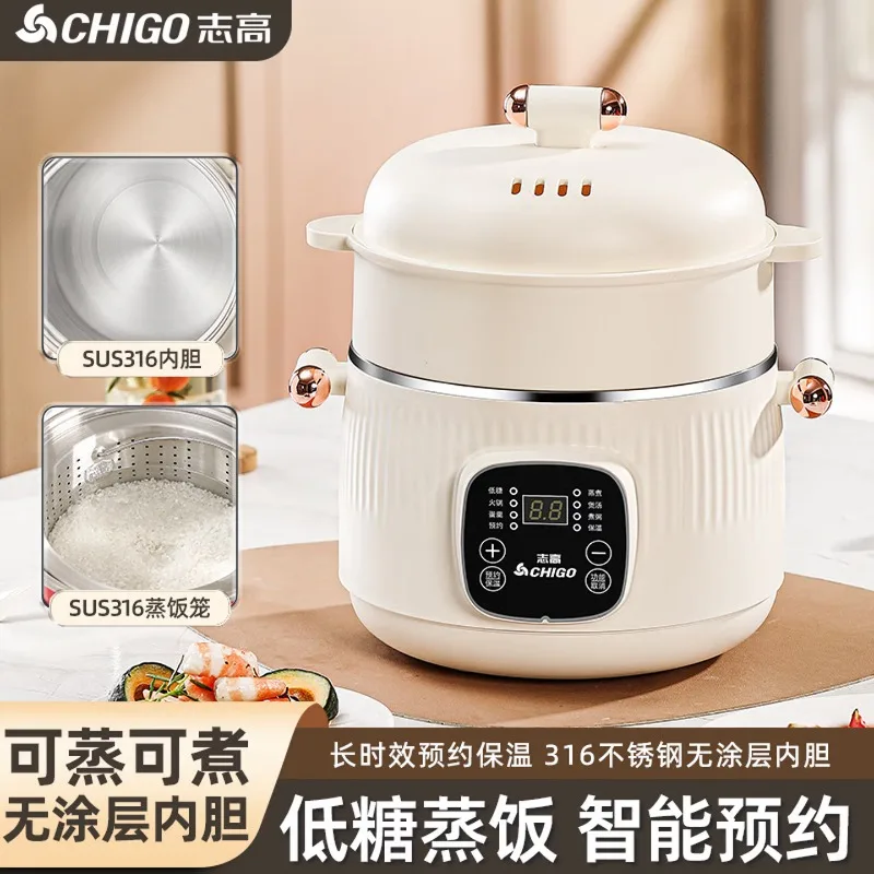 قدر طهي كهربائي متعدد الوظائف  - مراجعة Hot Pot Electric وسعره