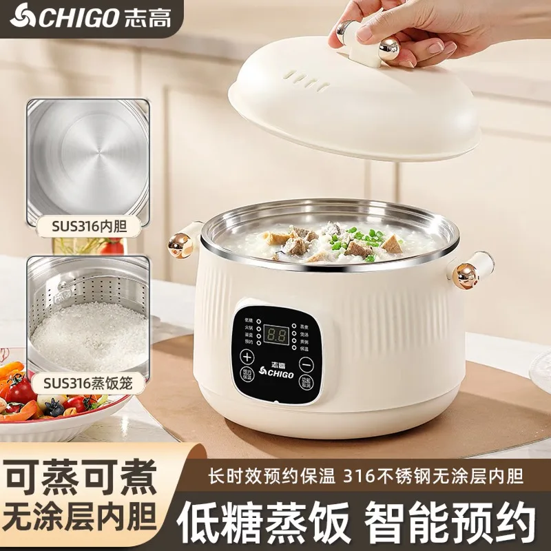 قدر طهي كهربائي متعدد الوظائف  - مراجعة Hot Pot Electric وسعره