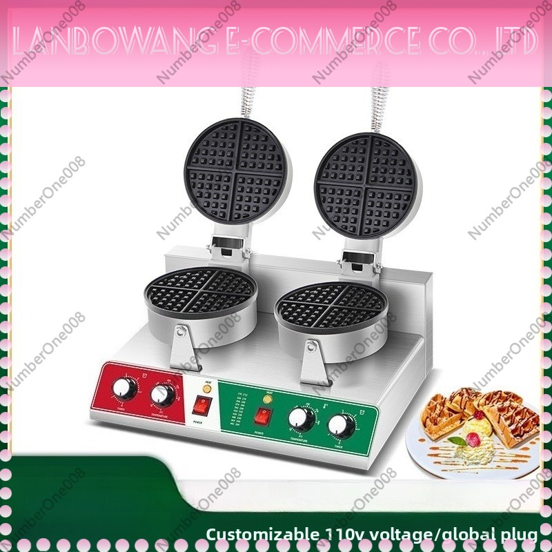 صانعة الوافل الدوارة غير اللاص - مراجعة Crepe Maker Non Stick وسعره