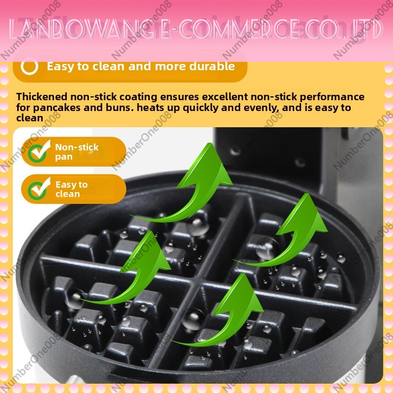 صانعة الوافل الدوارة غير اللاص - مراجعة Crepe Maker Non Stick وسعره
