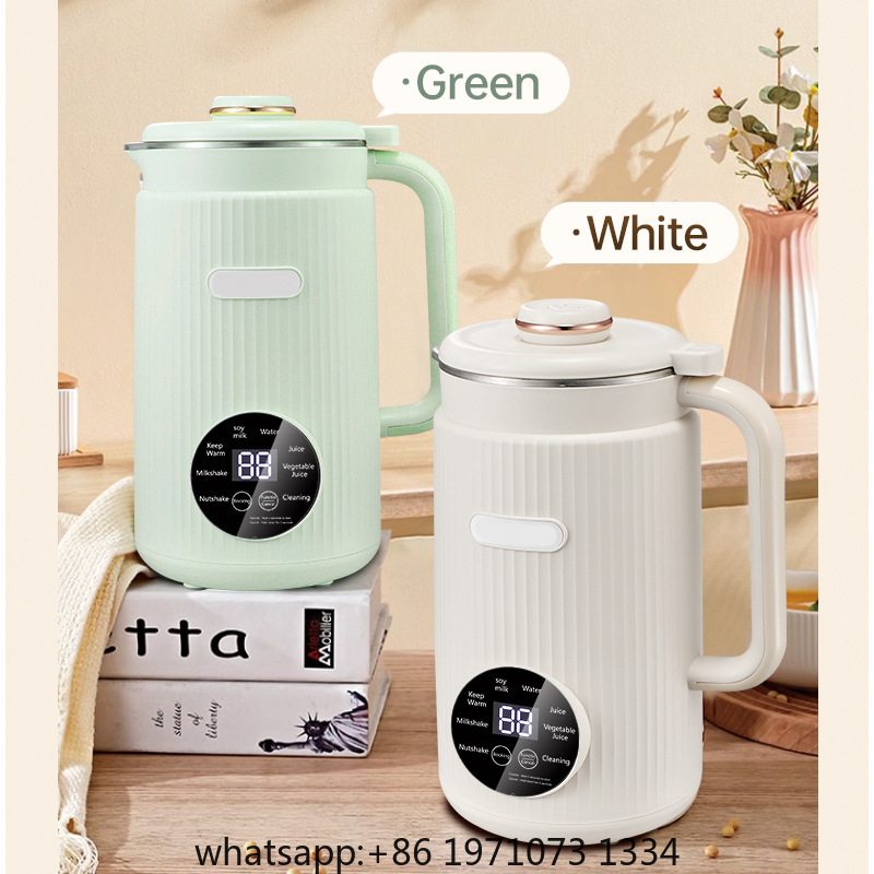 ماكينة صنع حليب الصويا سعة 1.2 - مراجعة Soy Milk Maker وسعره