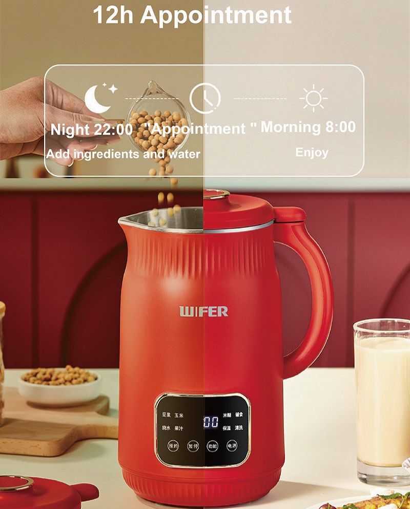 صانع حليب الصويا الكهربائي سعة - مراجعة Soy Milk Maker وسعره