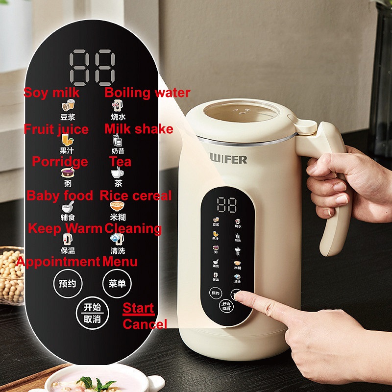 صانع حليب الصويا الكهربائي سعة - مراجعة Soy Milk Maker وسعره