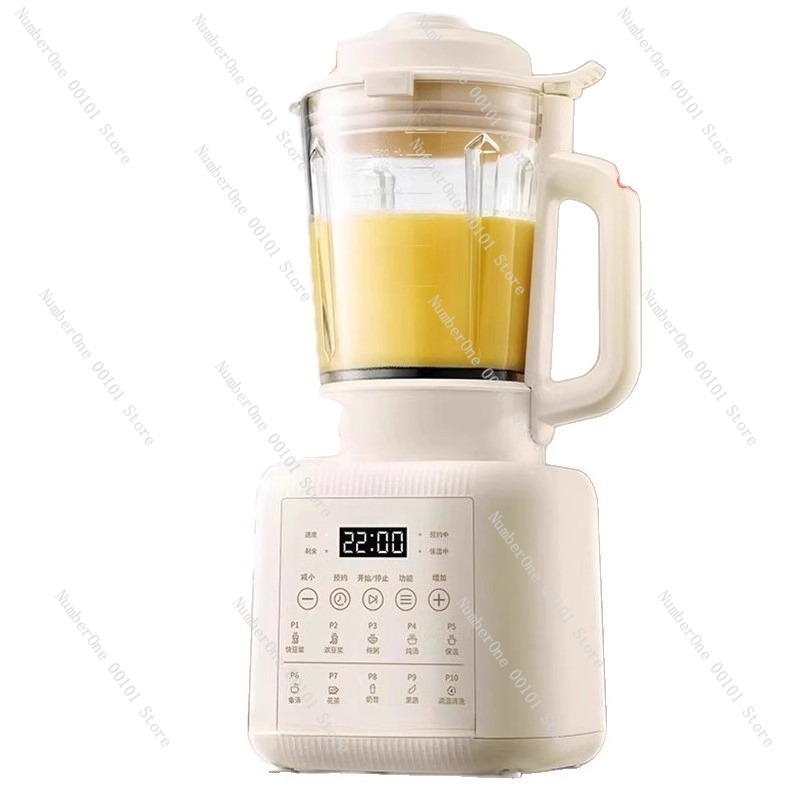 خلاط منزلي أوتوماتيكي متعدد ال - مراجعة Soy Milk Maker وسعره