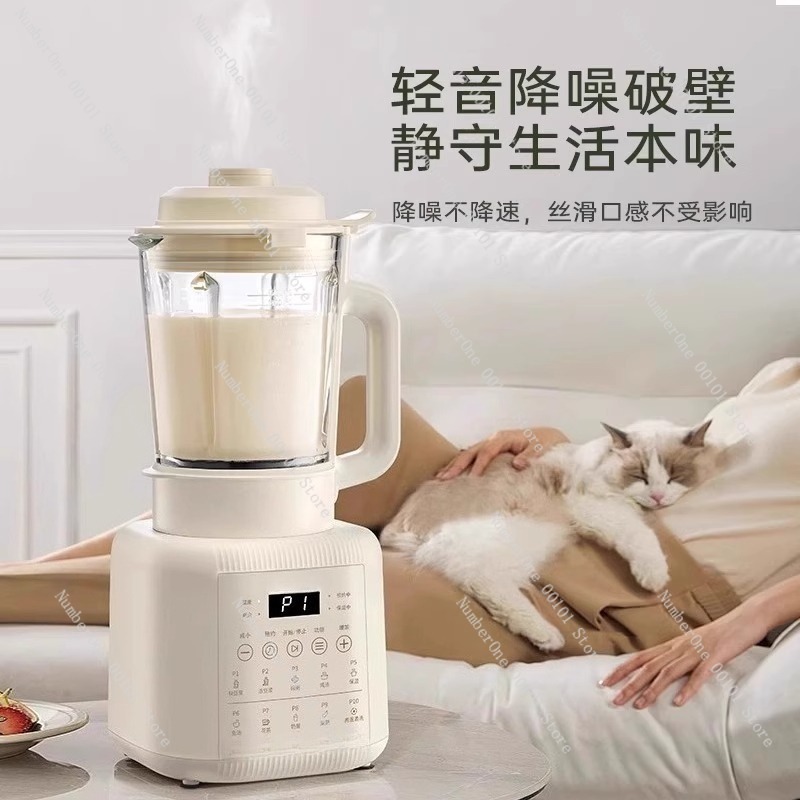 خلاط منزلي أوتوماتيكي متعدد ال - مراجعة Soy Milk Maker وسعره