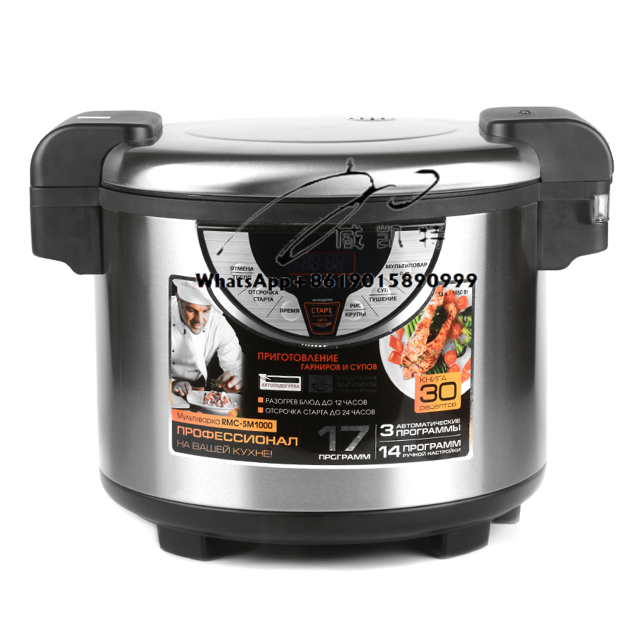صناعي كبير أوتوماتيكي 30 كوب ذ - مراجعة Rice Cooker 10 Cup وسعره