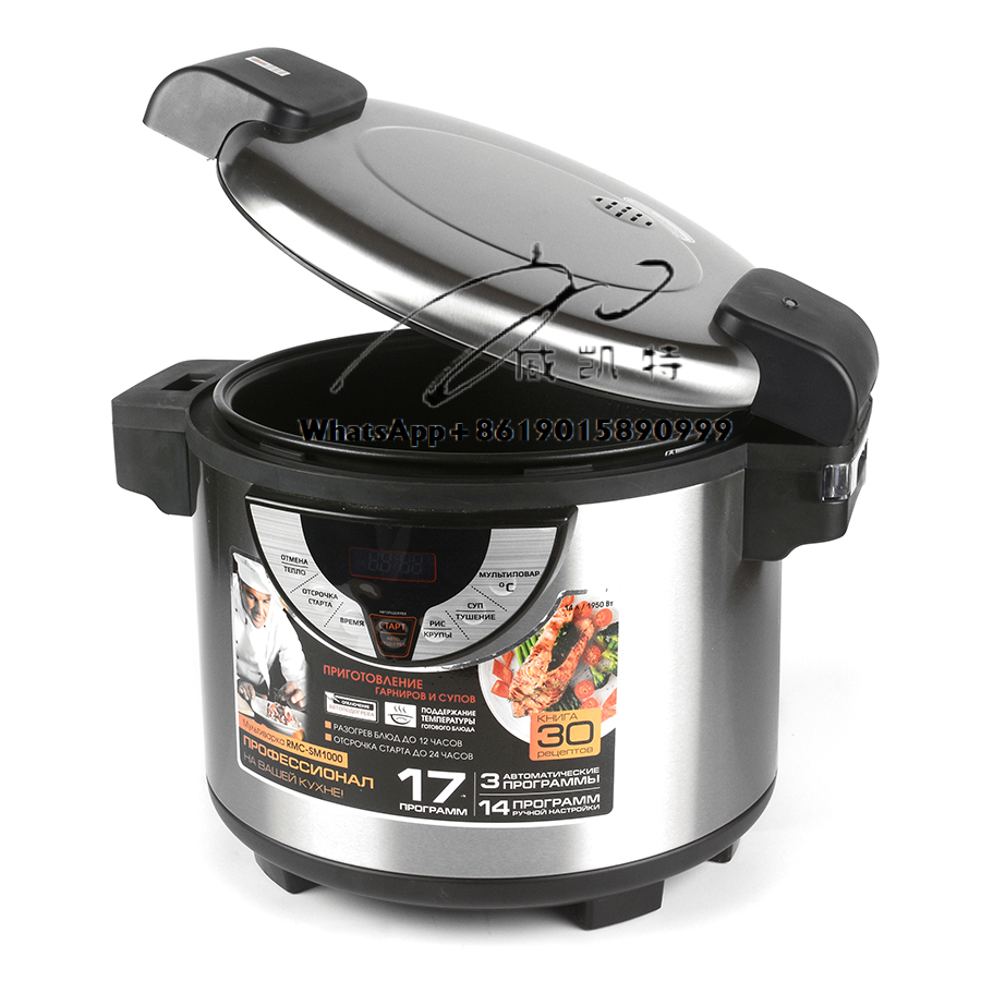 صناعي كبير أوتوماتيكي 30 كوب ذ - مراجعة Rice Cooker 10 Cup وسعره