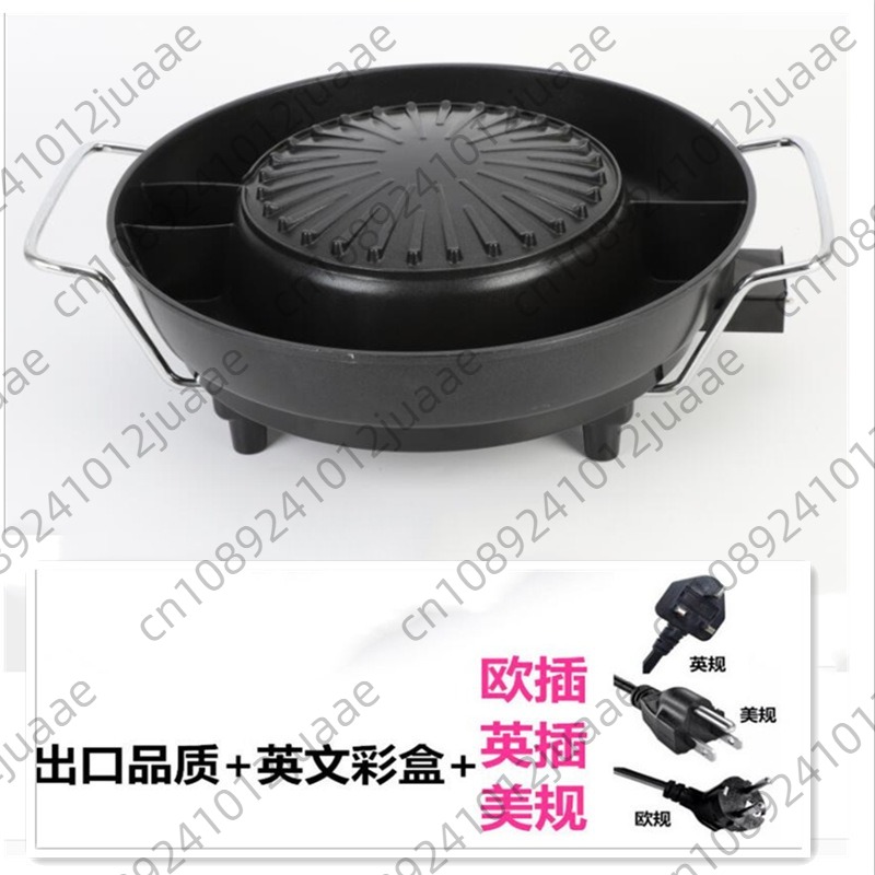وعاء مستدير على الطراز الكوري  - مراجعة Hot Pot Electric وسعره