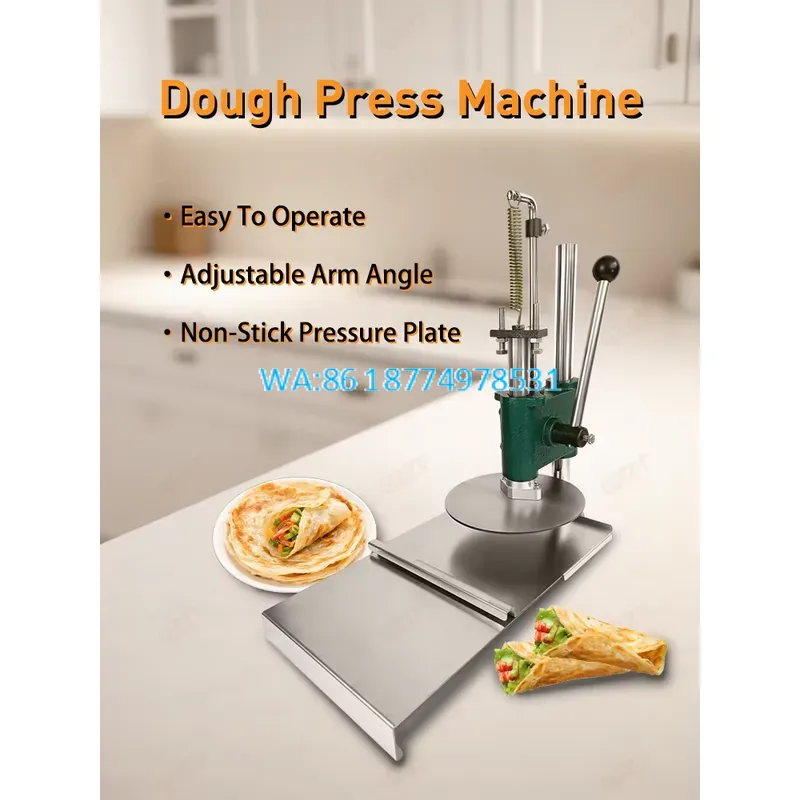 آلة ضغط عجينة البيتزا اليدوية  - مراجعة Tortilla Press Cast وسعره