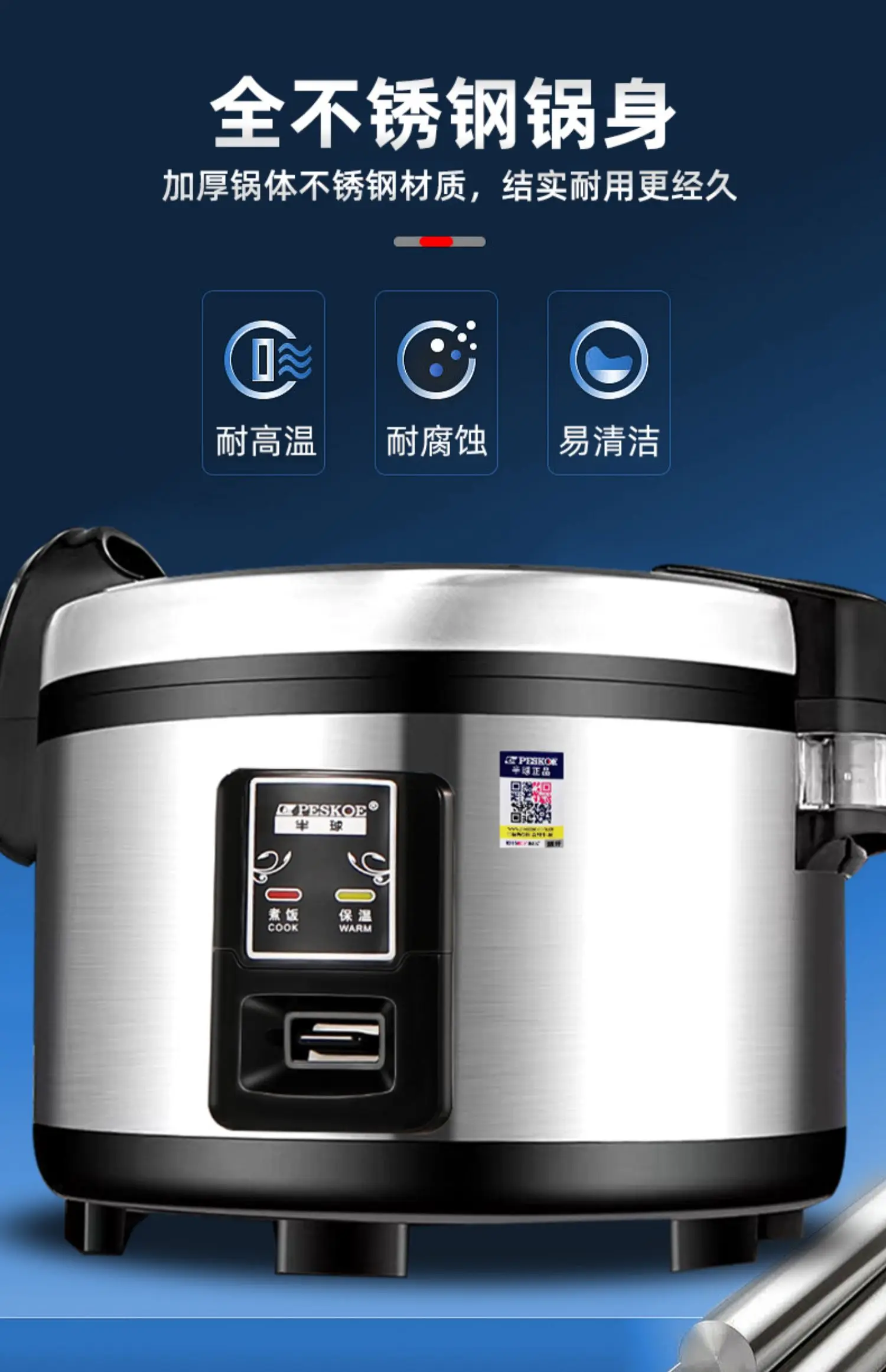 طباخ أرز كهربائي محمول ، سعة ك - مراجعة Rice Cooker 10 Cup وسعره