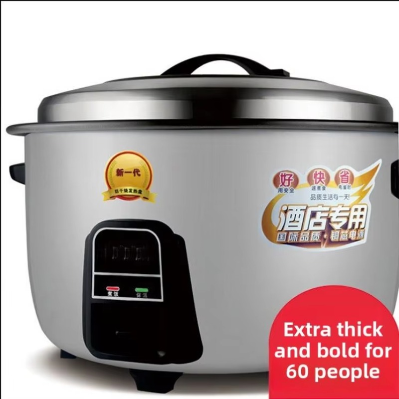 طباخ أرز كهربائي رقمي تجاري من - مراجعة Rice Cooker 10 Cup وسعره