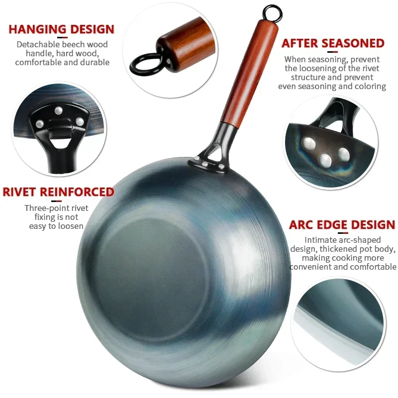 مقلاة ووك مسطحة القاع 13.5 بوص - مراجعة Wok Electric Flat وسعره