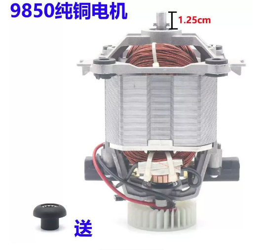 محرك دوار طراز 9850 بملف نحاسي - مراجعة Soy Milk Maker وسعره